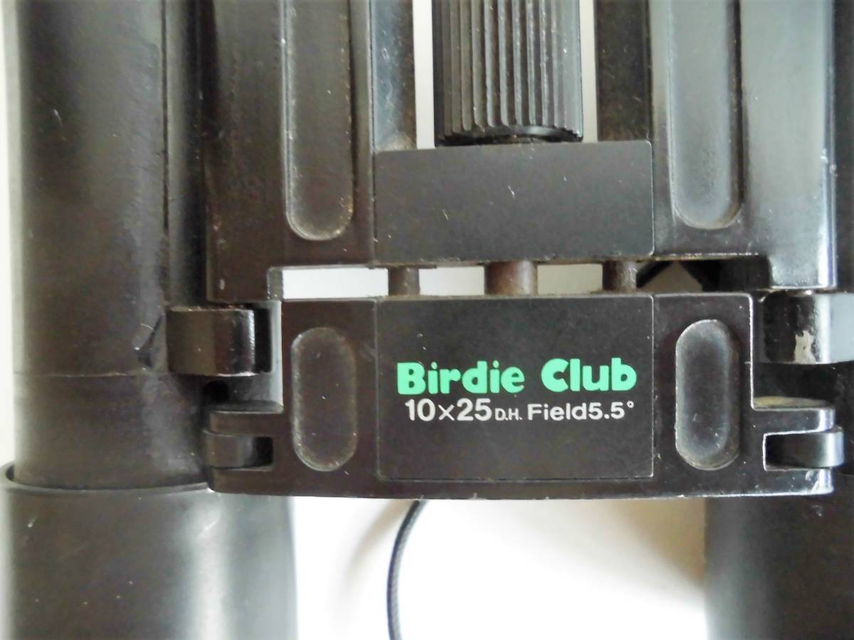 バードウオッチング用 双眼鏡　Birdie Club_画像4