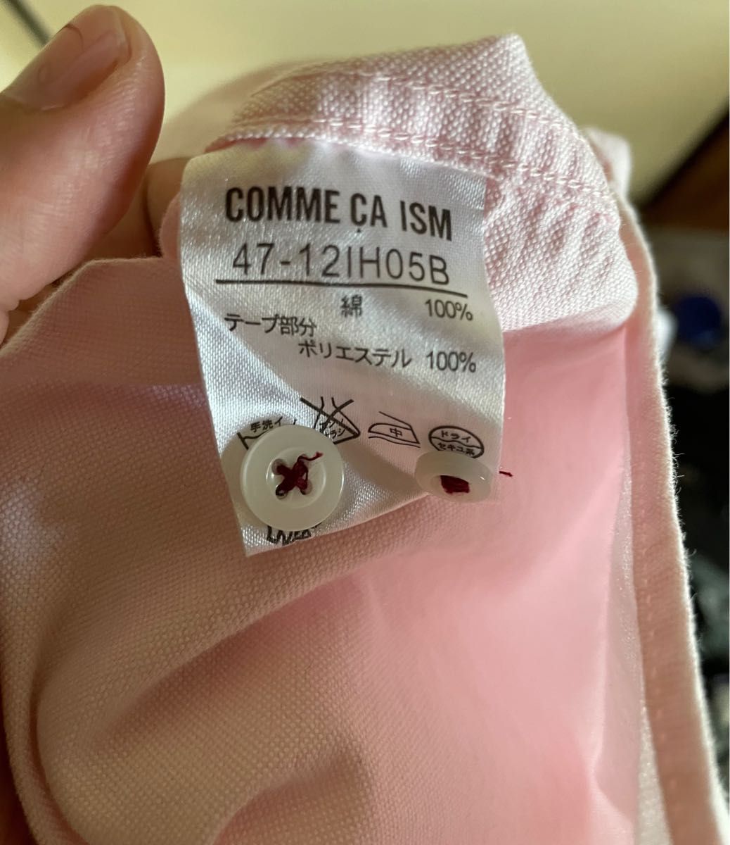 メンズMサイズ　薄ピンク　長袖シャツ　コムサイズム　COMME CA ISM ボタンダウンシャツ COTTON