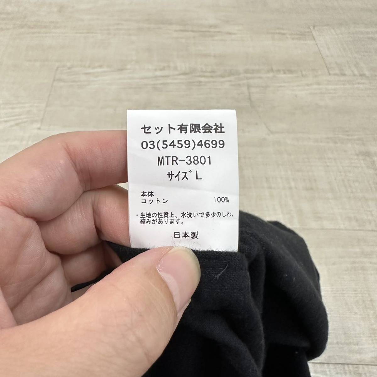 23cc 23aw 室内試着のみ MOUNTAIN RESEARCH マウンテンリサーチ GAME SHIRT MTR-3801 ゲーム シャツ ハンティング サイズ L 定価33.000円_画像9