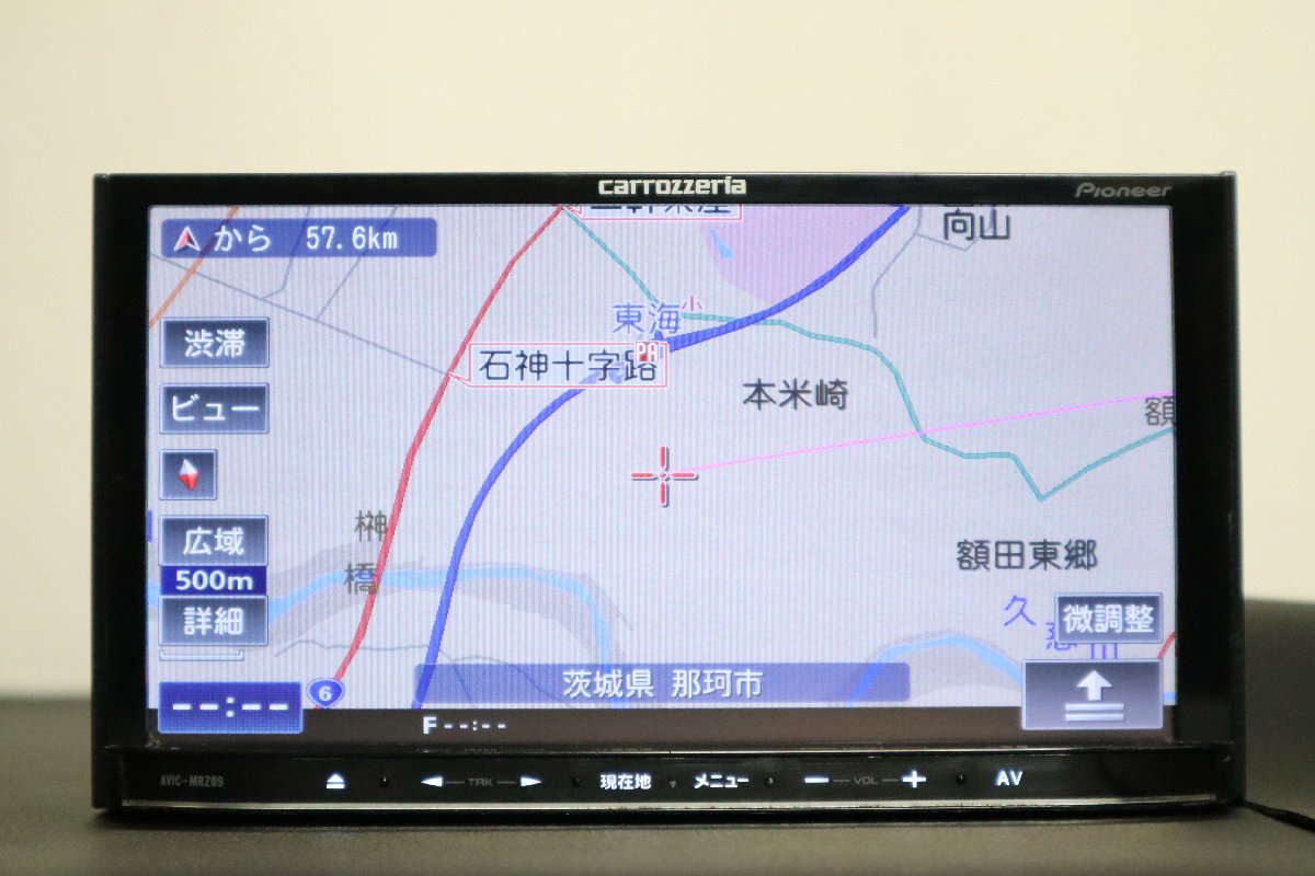 ◇管理4451024◇【AVIC-MRZ09】◇整備済 カロッツェリア　メモリーナビ 地デジ　Bluetooth◇_画像1