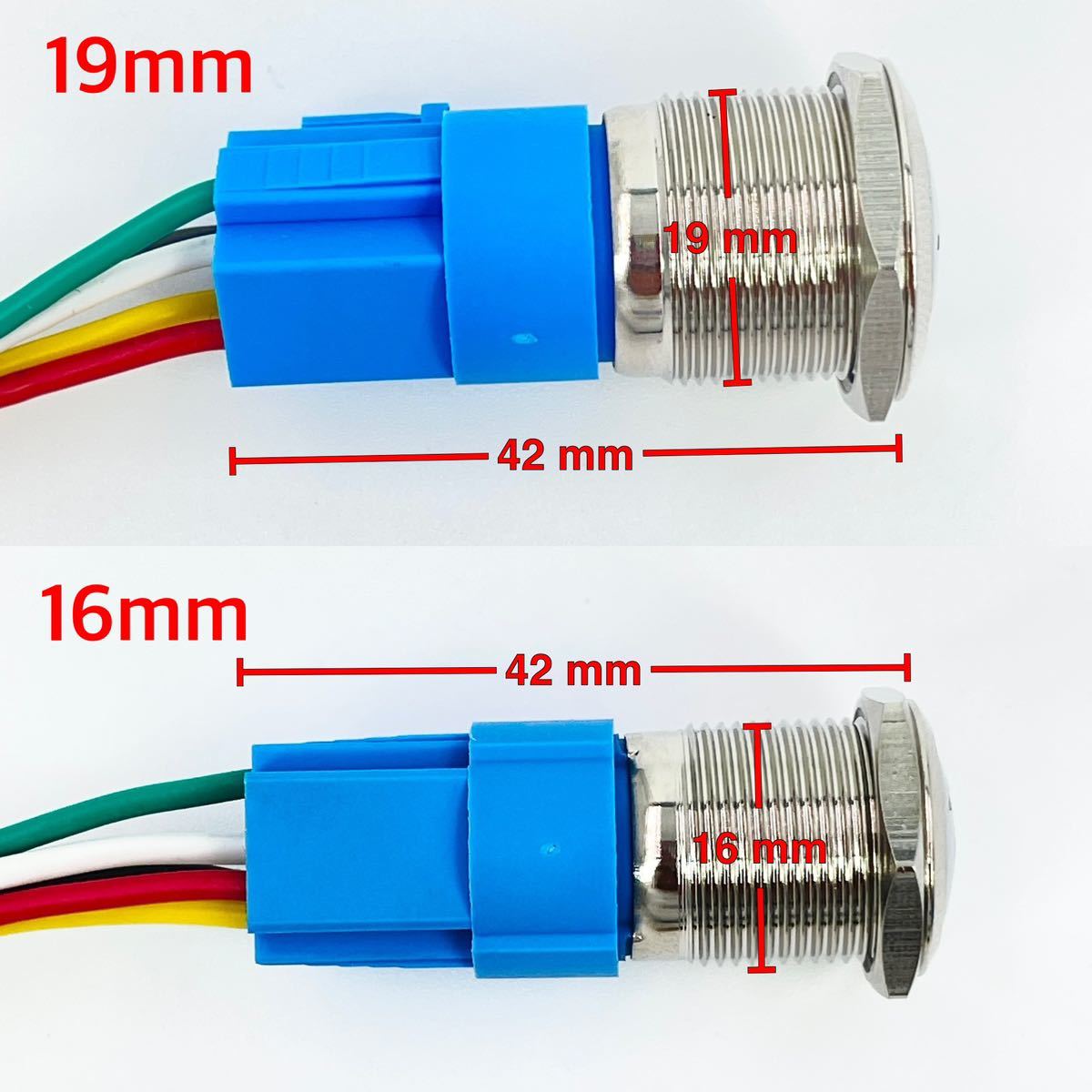 16mm LEDランプ付き ホーンスイッチ ノックリターンスイッチ 自動戻りスイッチ 防水 12v 24v クラクションボタン ホーン ykshopc ykshopb_画像5