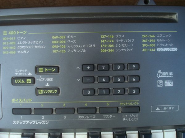 CASIO Casio CTK-2200 клавиатура цифровой PIANO электронный музыкальные инструменты фортепьяно USB MIDI клавишные инструменты 61 клавиатура электризация проверка возможна курьерская доставка отправка возможность быстрое решение 