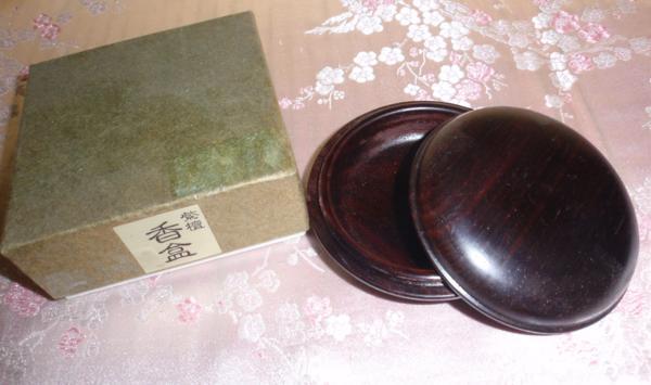 が大特価! ◇23◇ 国産品 新品未使用【信頼のヤフオク!実績23年】☆ 2.5寸 香合 蛤型のネジ切り 紫檀ムク 仏具一般 が大特価! ◇23◇ 国産品 新品未使用【信頼のヤフオク!実績23年】☆ 2.5寸 香合 蛤型のネジ切り 紫檀ムク 仏具一般