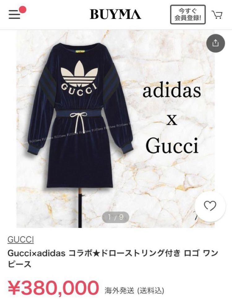 新品 Gucci×adidas コラボ★ドローストリング付き ロゴ ワンピース_画像10