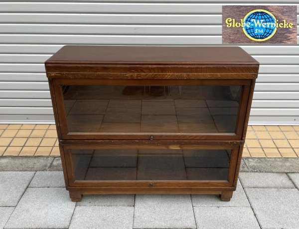 ★globe wernicke スタッキングブックケース 二段★vintage グローブウェルニッケ 本棚 【直接引渡可】■2140家具