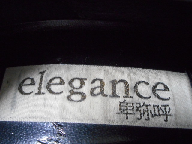 elegance卑弥呼 エレガンスヒミコ 本革 ロングブーツ 飾りベルト付 サイズ23.5cm_画像9