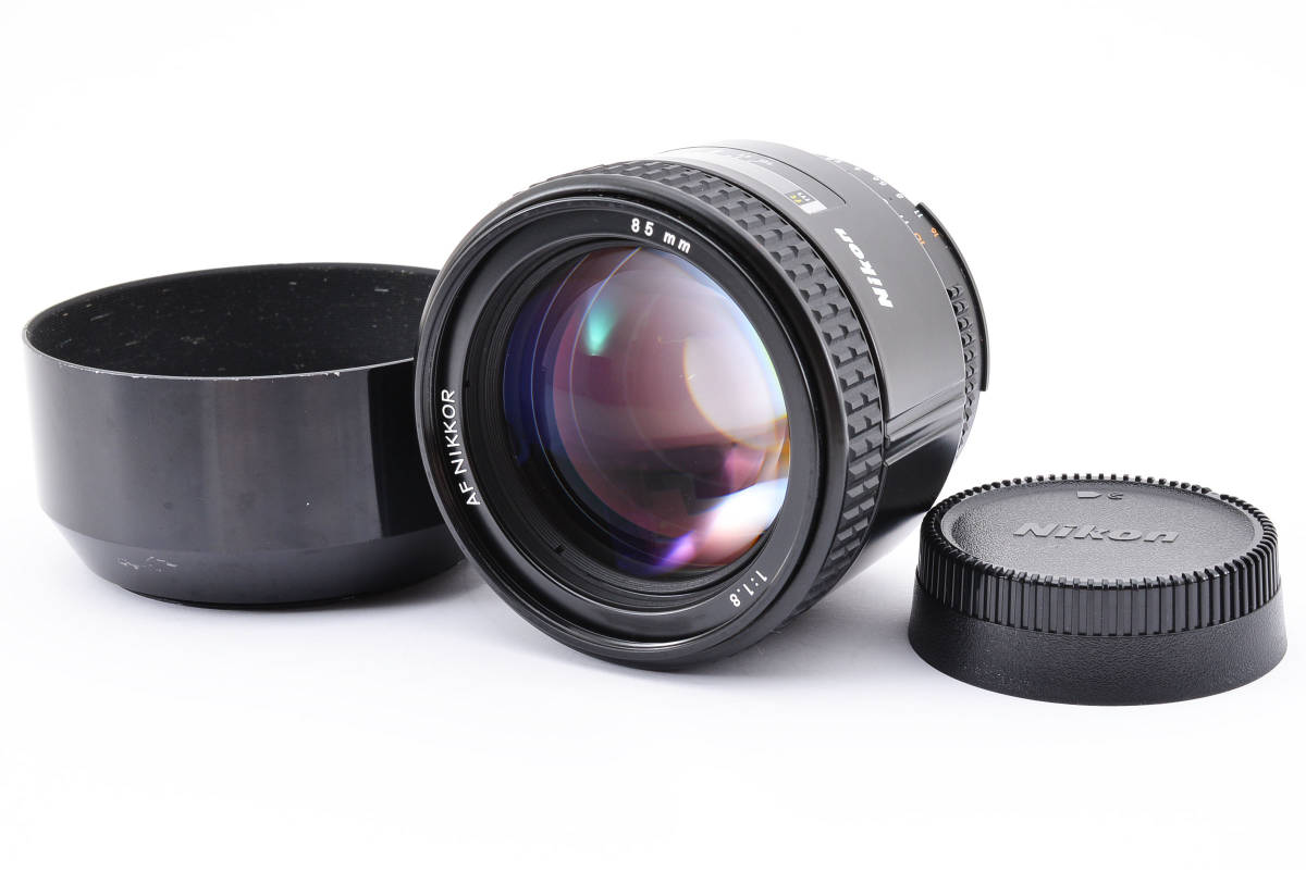 ☆並品☆ニコン NIKON AF NIKKOR 85mm F1.8 #8882-
