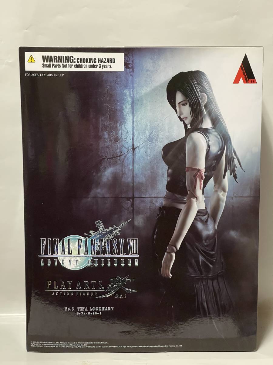 プレイアーツ改 ティファ・ロックハート FINAL FANTASY VII ADVENT CHILDREN PLAY ARTS スクウェア・エニックス ff7 フィギュア 国内正規品_画像1