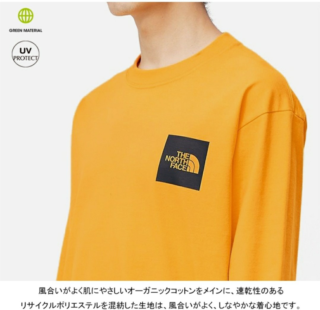 【新品・即決・送料無料】ノースフェイス 長袖 Tシャツ L イエロー スクエアロゴ ロンＴ トップス THE NORTH FACEの画像4