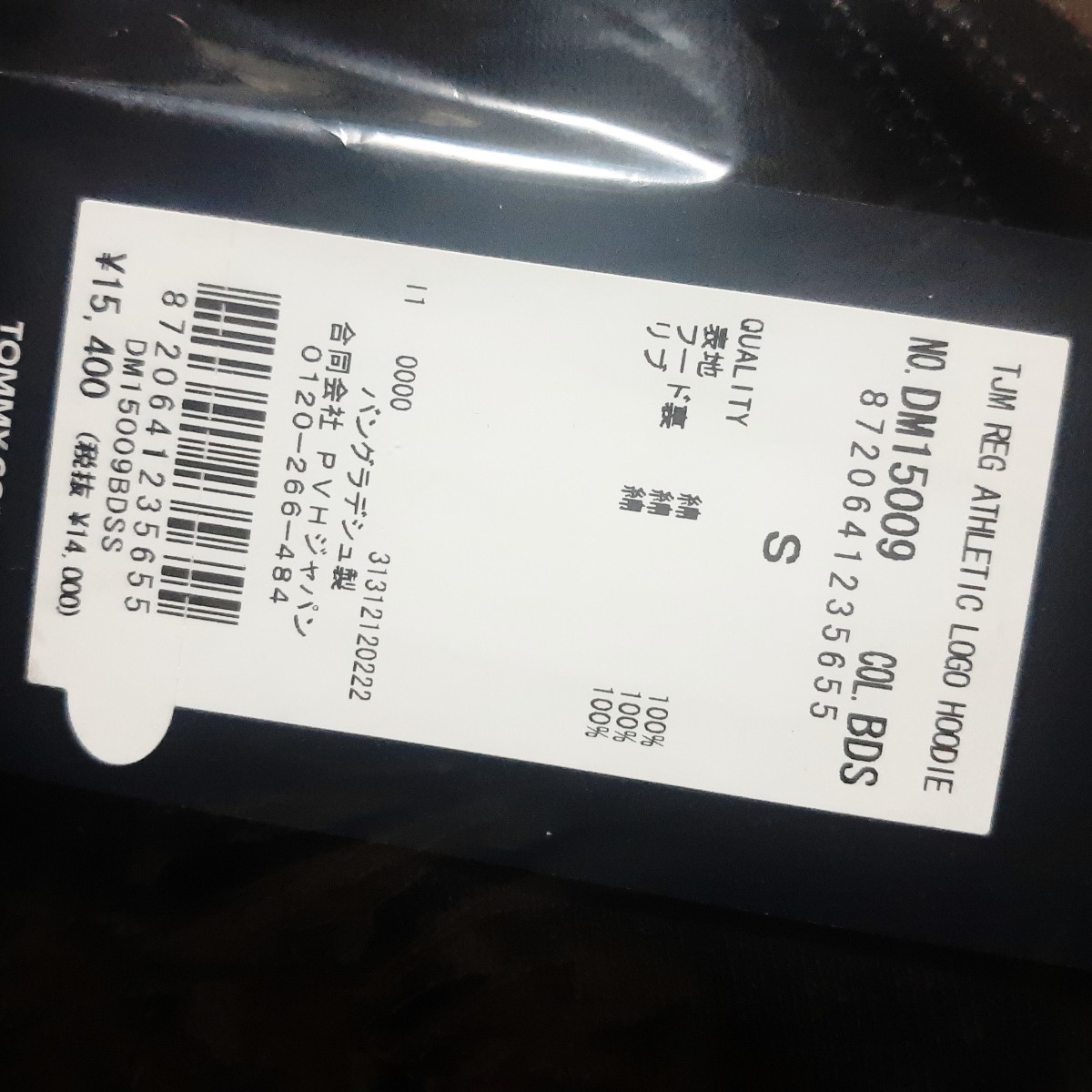 item_image_5