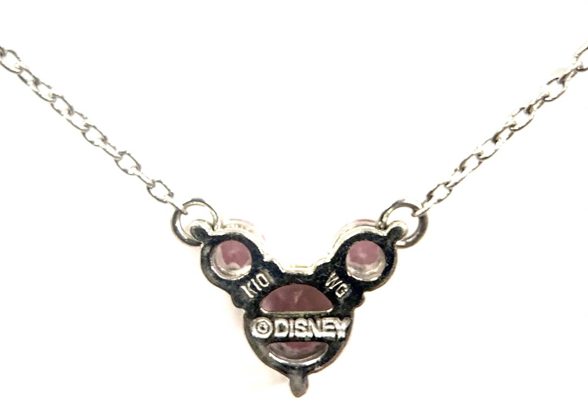 DISNEY】ディズニー K10WG ホワイトゴールド ミッキーマウス モチーフ ピンクトルマリン ペンダント ネックレス 20231014 - トルマリン DISNEY】ディズニー K10WG ホワイトゴールド ミッキーマウス モチーフ ピンクトルマリン ペンダント ネックレス 20231014 - トルマリン