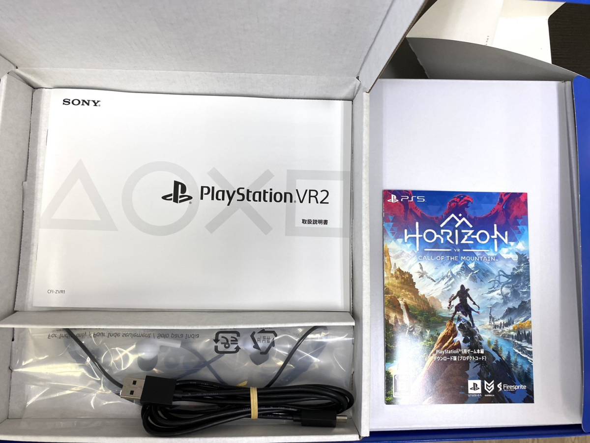 未使用品 PlayStation VR2 CFIJ-17001 Horizon Call of the Mountain