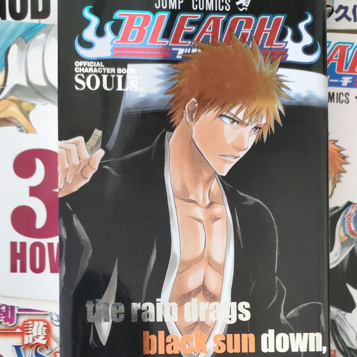 直販格安 全巻セット BLEACH ブリーチ 全74巻 ＋ おまけ5冊 - 漫画