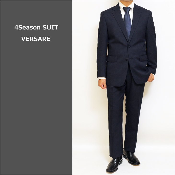 超特価 メンズ 新品 濃紺ネイビー杢 グレンチェック織柄 2つボタン ビジネス スーツ やや細め型 レギュラーモデル A6