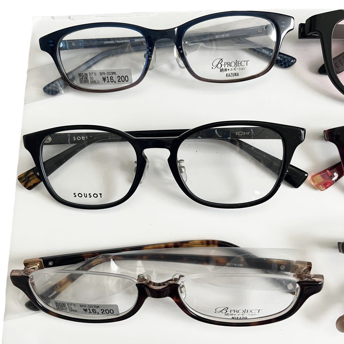 未使用品 眼鏡 15点 まとめ売り めがね メガネ メガネフレーム おまとめ デザインいろいろ 大量 サングラス _画像2