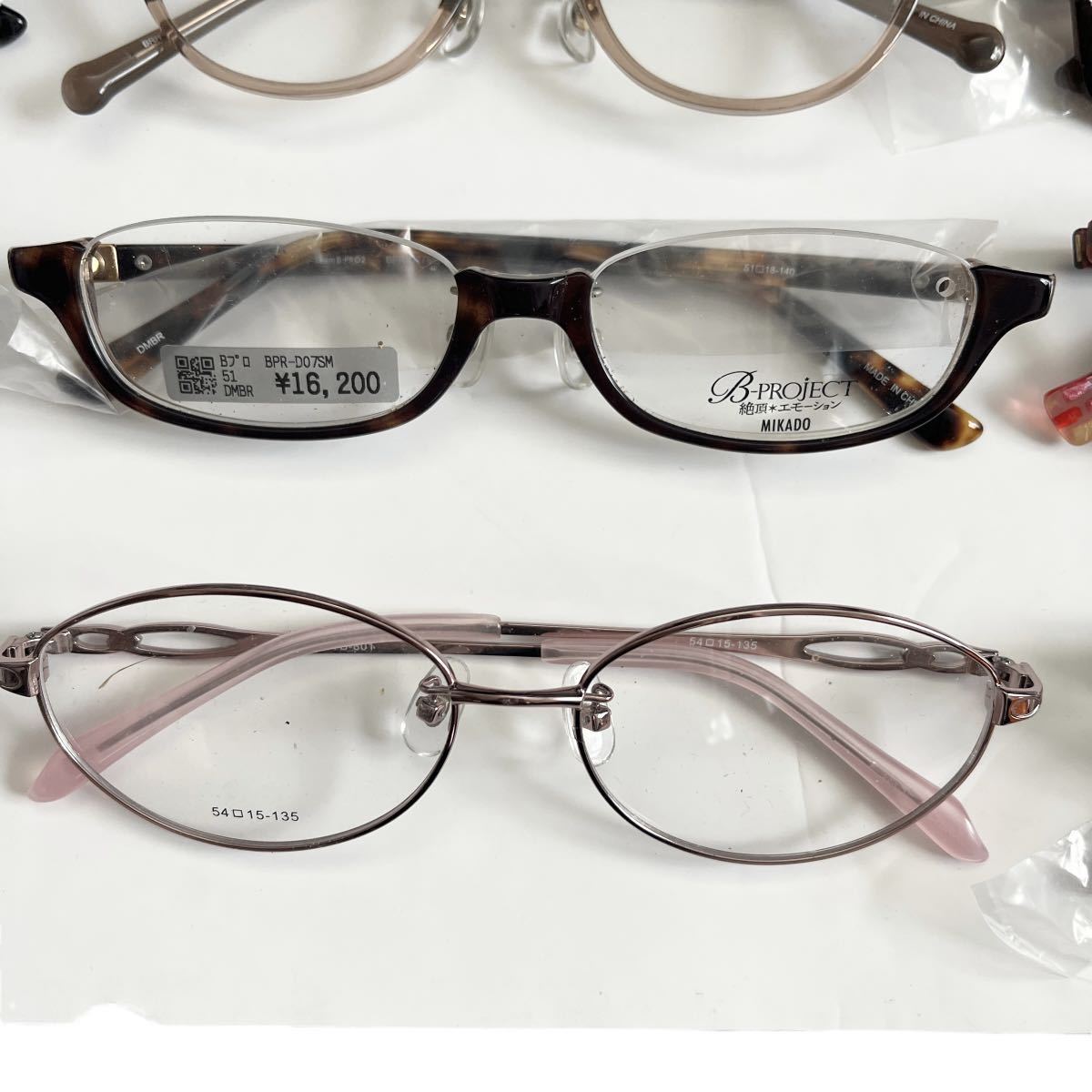 未使用品 眼鏡 15点 まとめ売り めがね メガネ メガネフレーム おまとめ デザインいろいろ 大量 サングラス _画像6