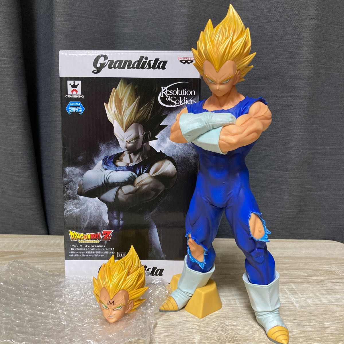 ドラゴンボールZ Grandista グランディスタ ベジータ|Yahoo ドラゴンボールZ Grandista グランディスタ ベジータ|Yahoo
