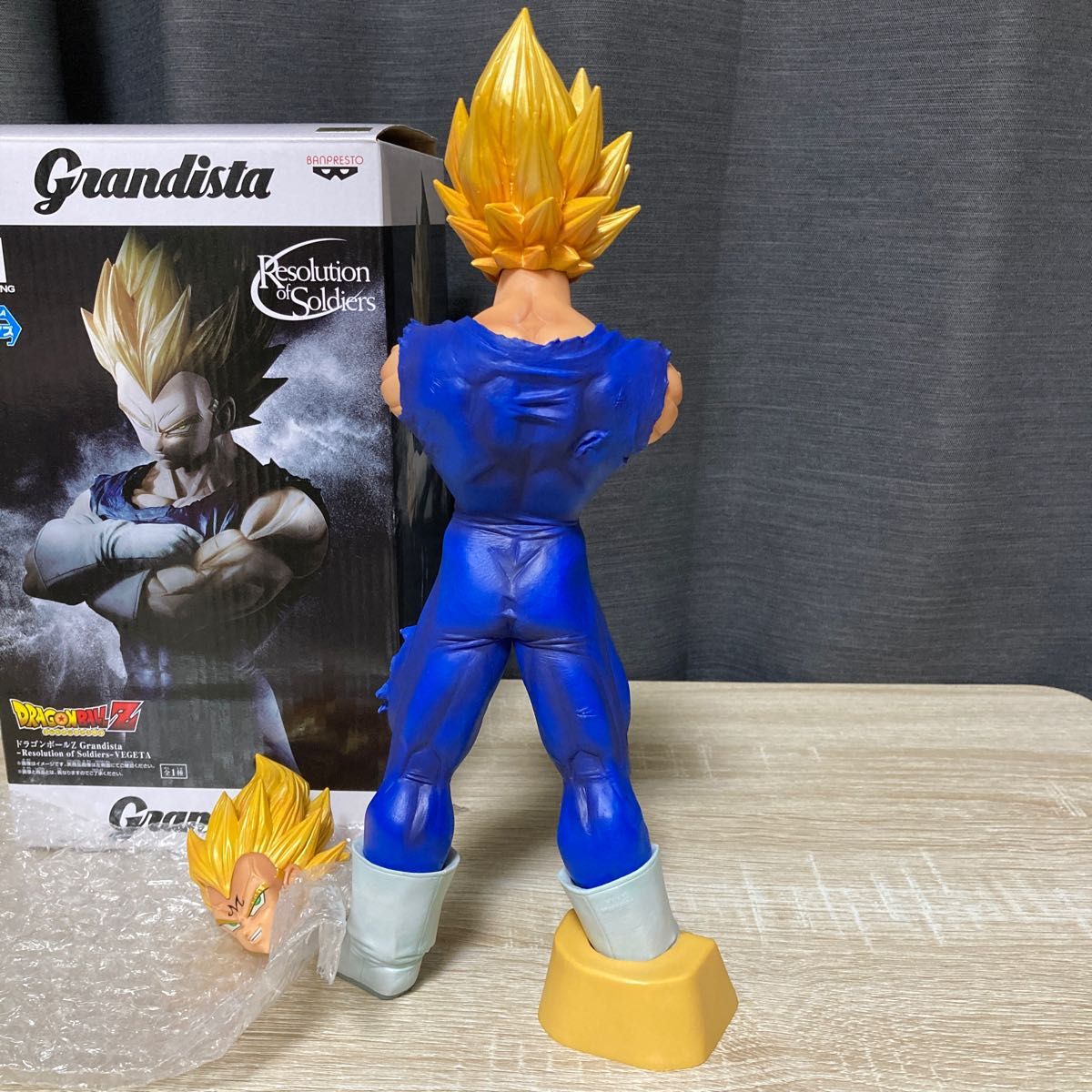 ドラゴンボールZ Grandista グランディスタ ベジータ|Yahoo ドラゴンボールZ Grandista グランディスタ ベジータ|Yahoo