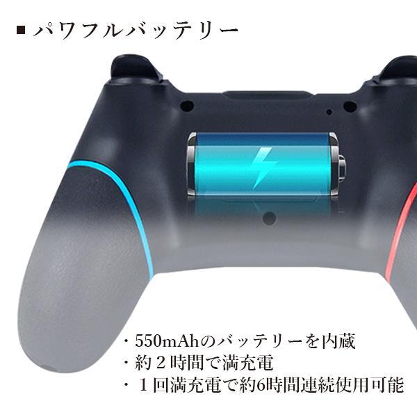 Switch コントローラー プロコン PRO コントローラー 無線 ワイヤレス 連射機能 Lite対応 スイッチ 互換_画像6