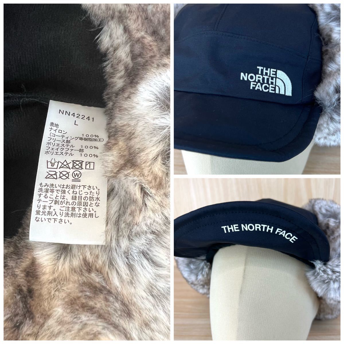 【2022 新作 美品】THE NORTH FACE FRONTIER CAP BLACK Lサイズ ノースフェイス フロンティアキャップ 黒 L NN42241 ブラック ボア 帽子_画像9