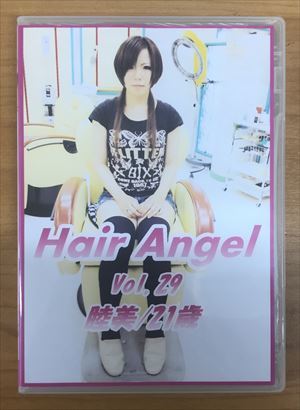 〇剃髪・断髪〇HA-29〇Hair Angel Vol.29 睦美 ヘアーエンジェル_画像1