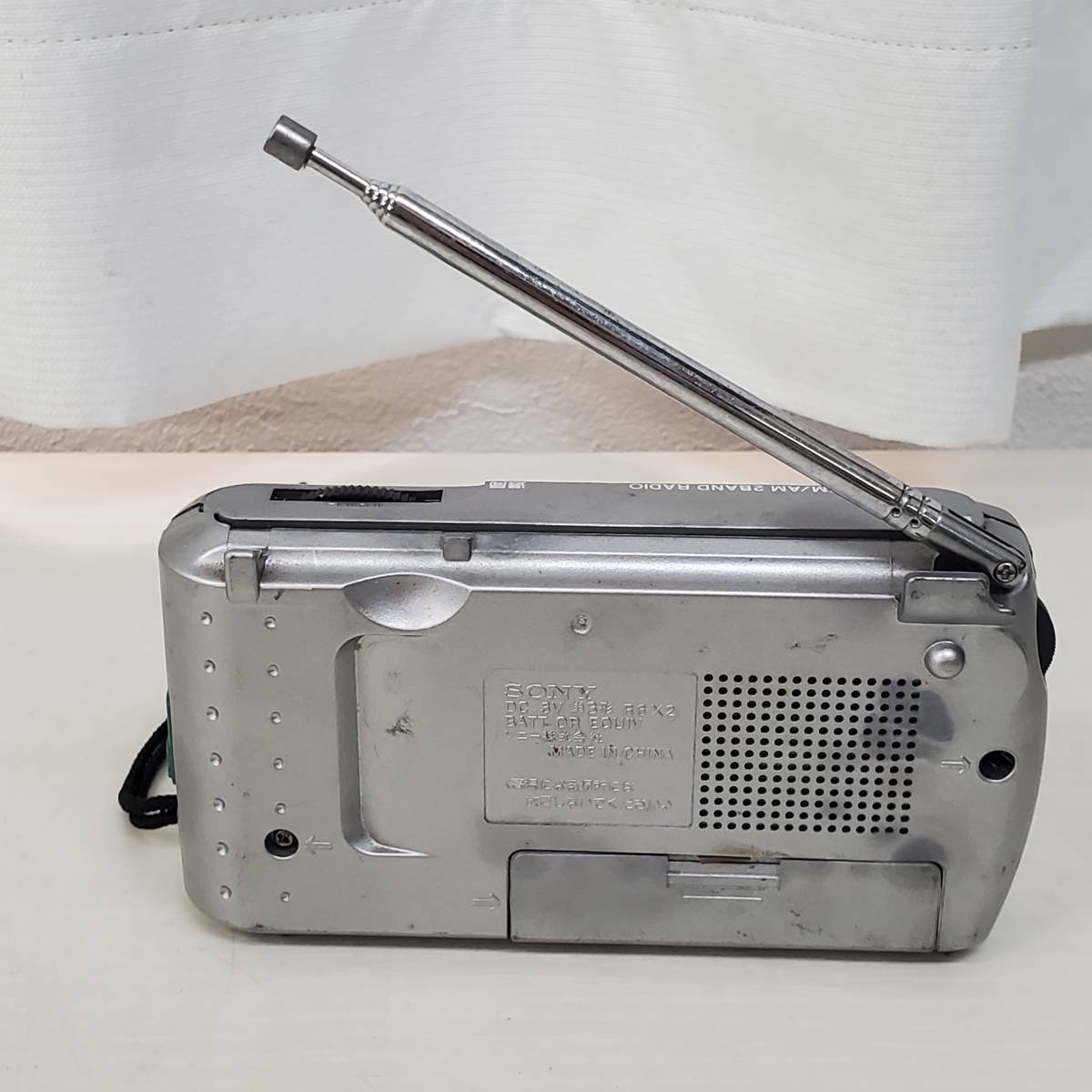 1025-214*SONY radio ICF-8 handy radio pocket radio FM/AM 2 band Sony operation not yet verification Junk simple packing 