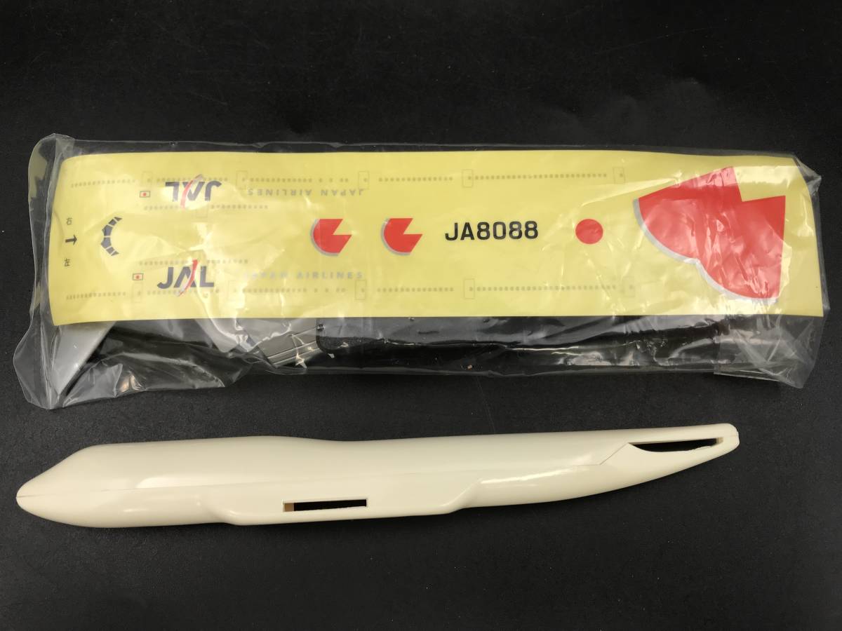 1018-09◆非売品 JAL 日本航空 航空機 プラモデル 2点 ボーイング JA8088 模型 飛行機_画像2