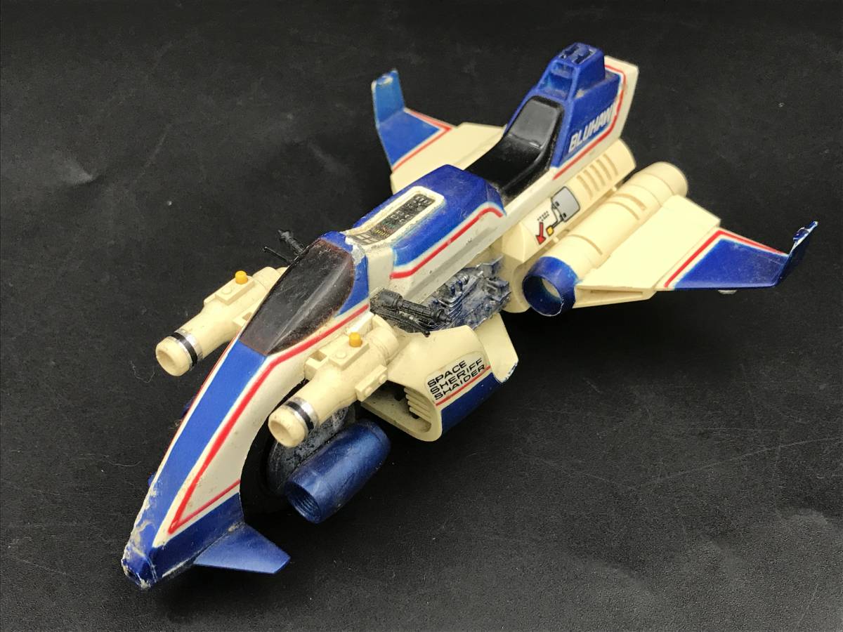 宇宙刑事シャイダー&シャリバンの値段と価格推移は?|318件の売買