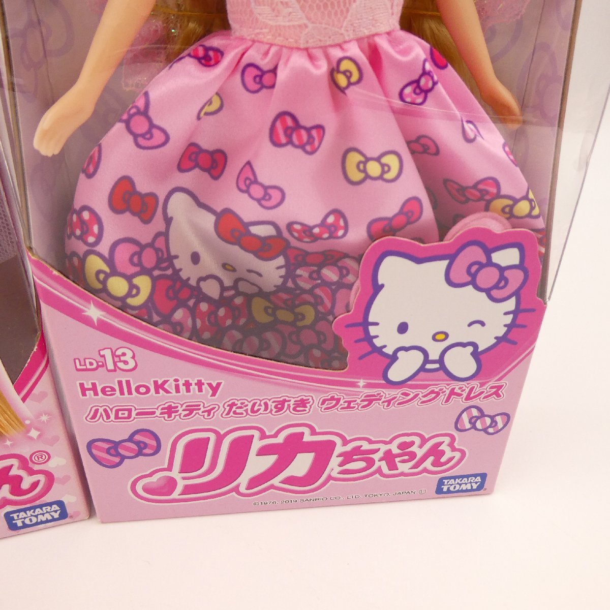 リカちゃん　2体セット　コスメチックピンク　＋　ハローキティ　だいすき　ウェディングドレス　人形　ドール_画像5