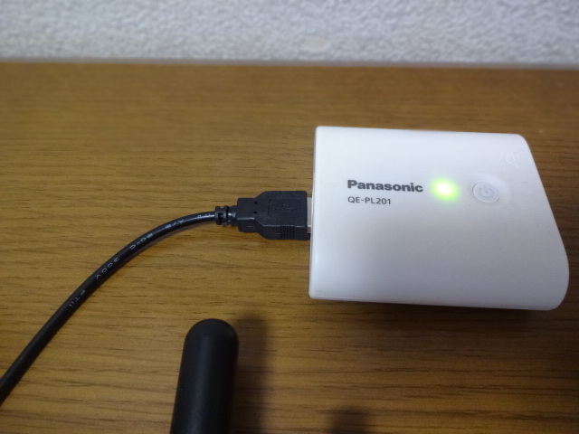 【送料無料！】KENWOOD TH-D74 TH-D72 TH-F7 対応 USB モバイル バッテリー 充電 ケーブル LED付き 5V → 12V A_古いモバイルバッテリーでも使用可。