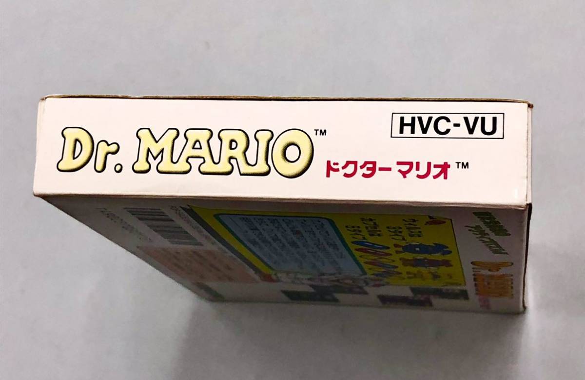 即決！箱説明書付！FC「Dr.MARIO ：ドクターマリオ ファミコンソフト 」送料込！の画像7