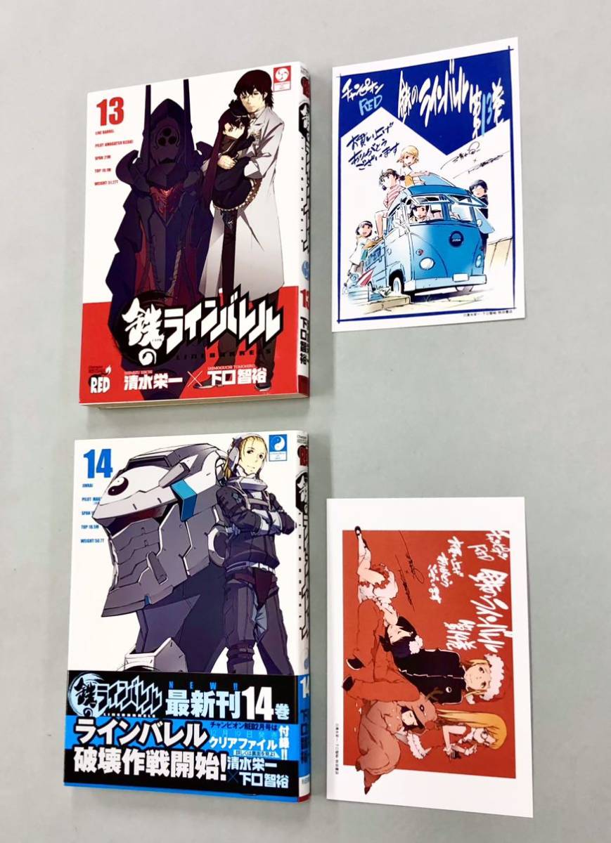item_image_5