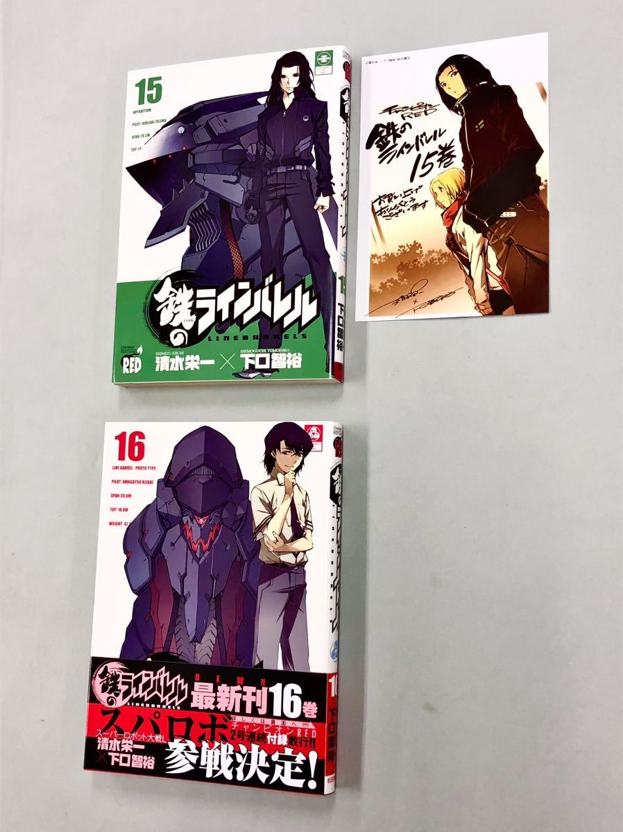 item_image_6
