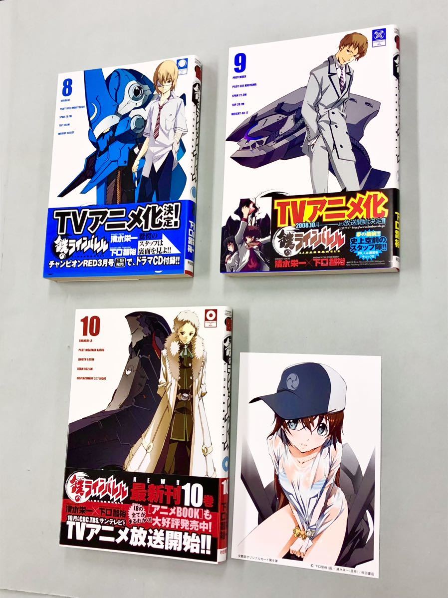 item_image_3