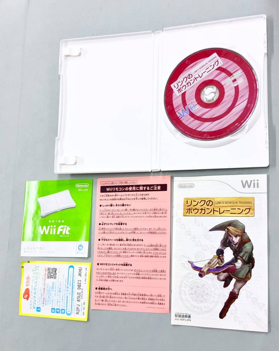 即決！チラシ付！Wii「リンクのボウガントレーニング ：ソフトのみ」送料込！_画像3