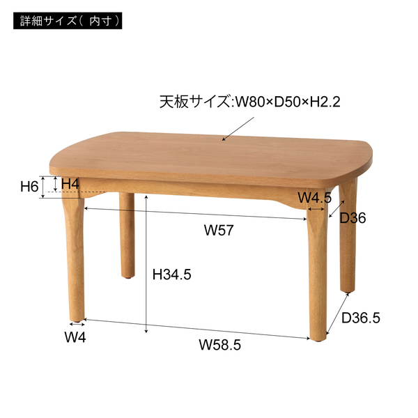 大人気 こたつテーブル こたつ ブラウン色 コタツ ダイニングこたつ