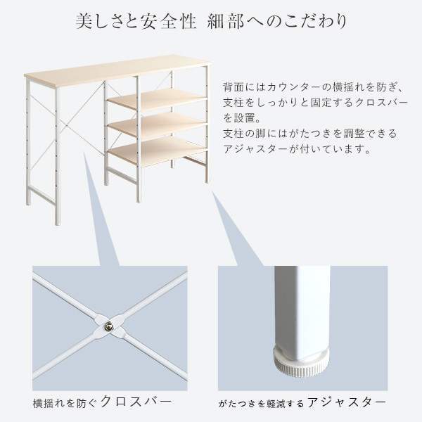 カウンター キッチンカウンター レンジ台 レンジボード キッチン収納 ごみ箱上キッチンカウンター120cm幅_画像10