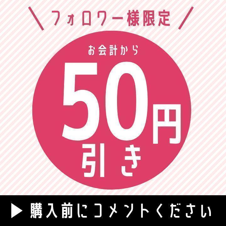 ミニ財布 新品　レディース 本革 羊革 コインケース カードケース シープスキン　高級感　可愛い　小銭入れ　ポーチ　イントレチャートB⑳_画像8