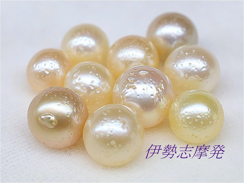 今だけの限定セール ◇伊勢志摩発◇ 南洋白 新感覚!思わず目を引く個性的な 真珠