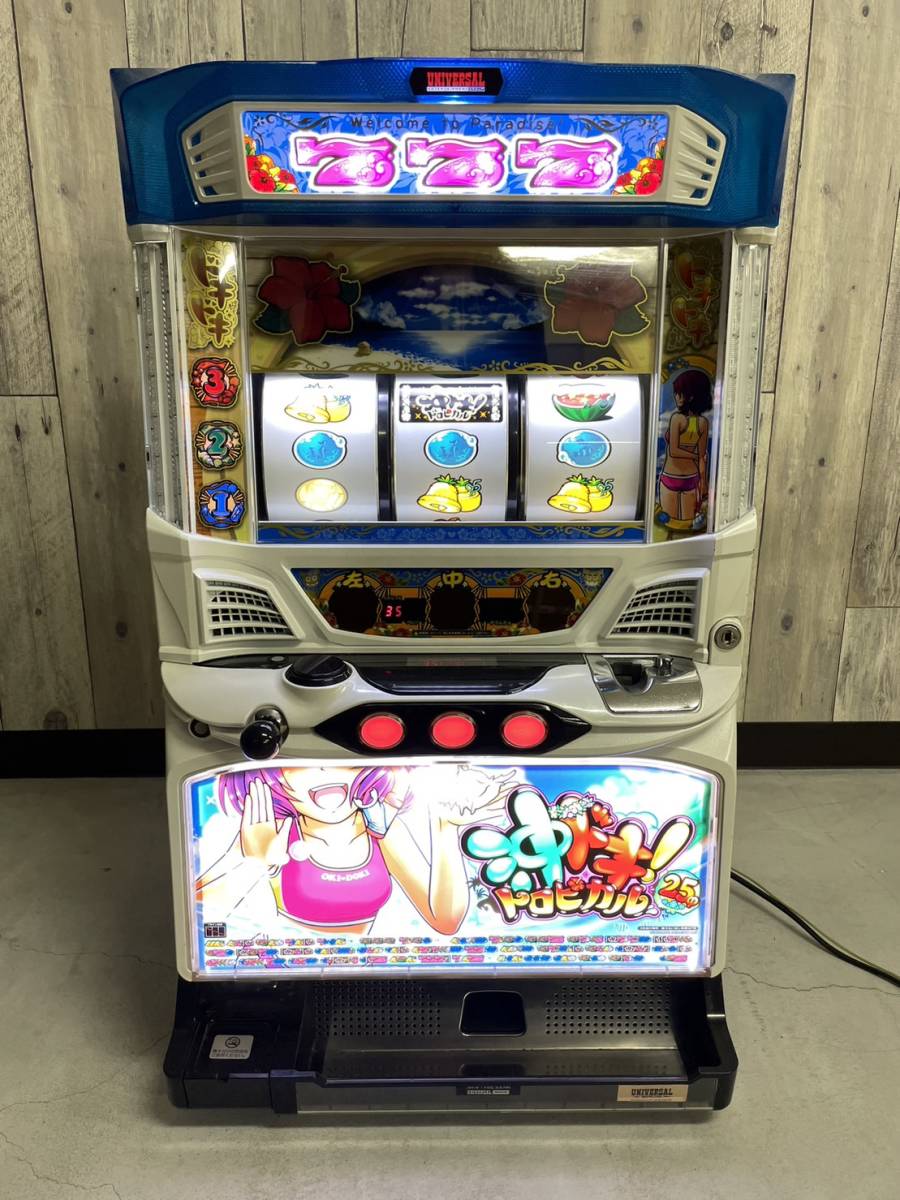 ☆UNIVERSAL BROS/ユニバーサルブロス 沖ドキ!トロピカル スロット