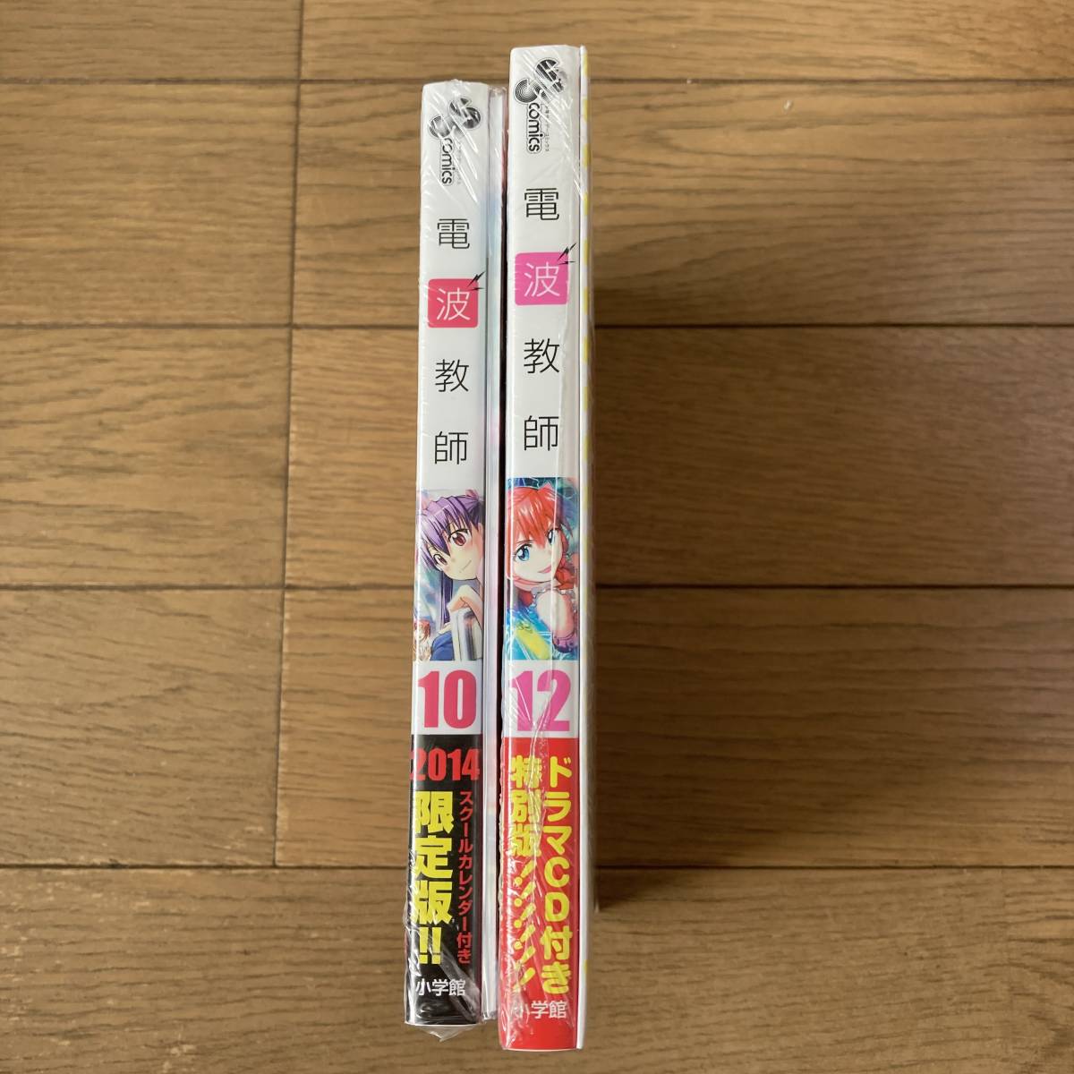 item_image_3
