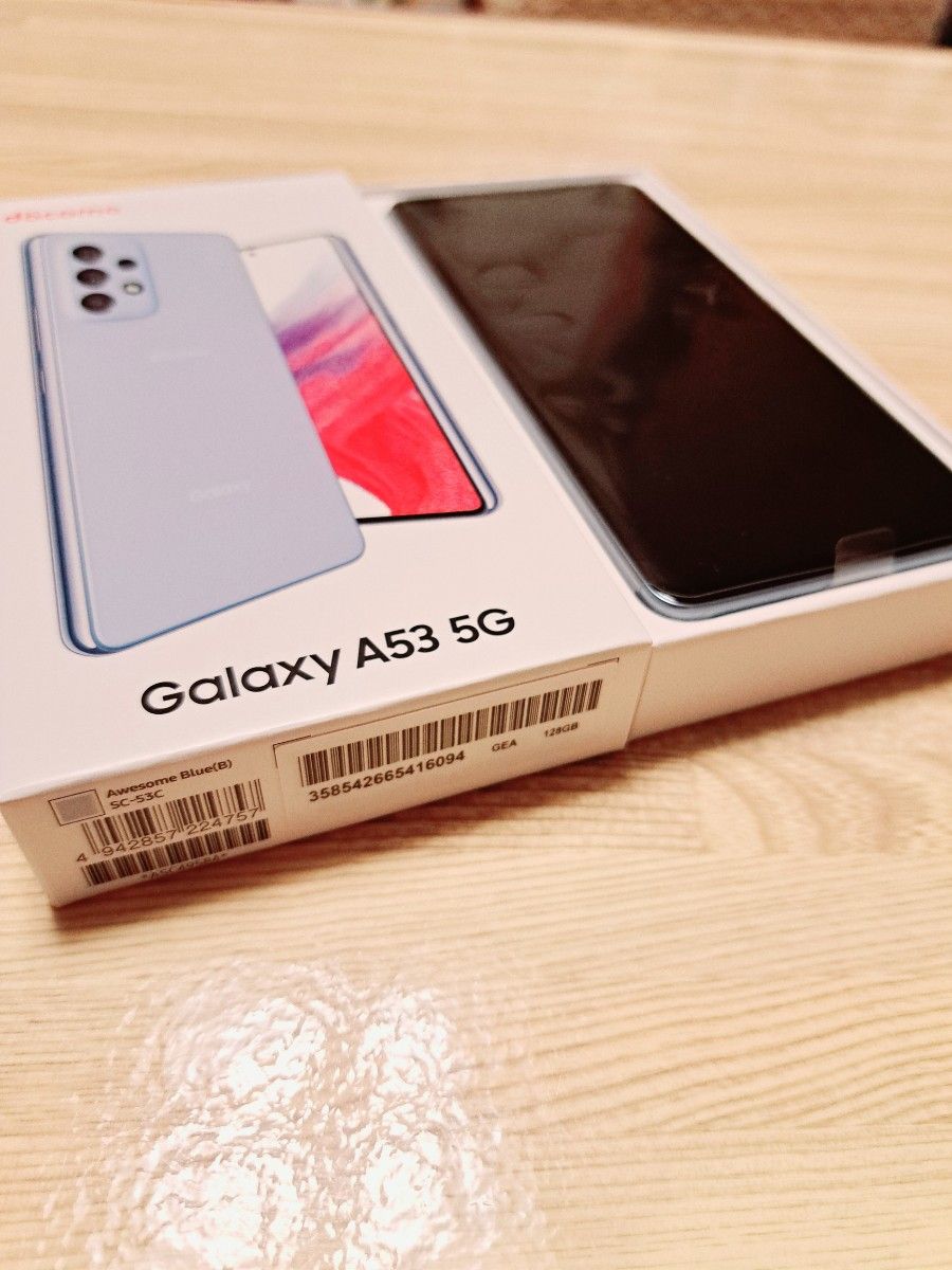 Galaxy A53 5G オーサムブルー 128GB 新品未使用 サムスン ドコモ SIM