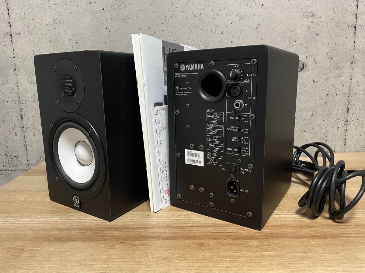 Yahoo!オークション - YAMAHA ヤマハ パワードモニター Yahoo!オークション - YAMAHA ヤマハ パワードモニター