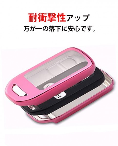N-BOXカスタム N-BOX+ プラス Nワゴン カスタム N-ONE N-BOX SLASH スラッシュ N-VAN +STYLE ホンダ キーケース ピンク