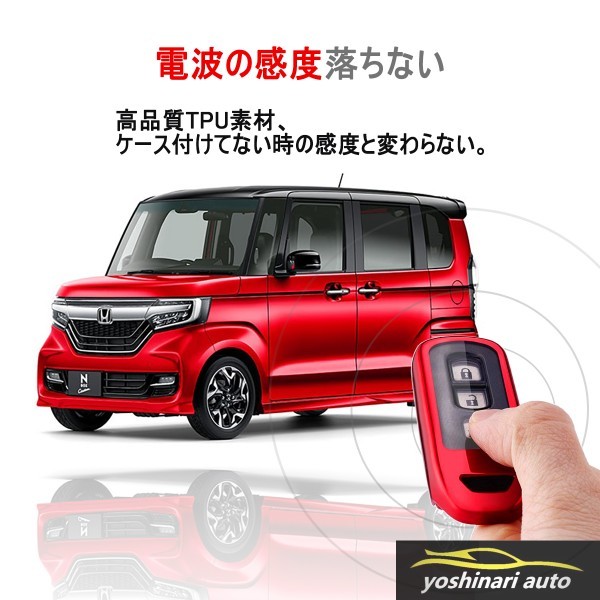 N-BOXカスタム N-BOX+ プラス Nワゴン カスタム N-ONE N-BOX SLASH スラッシュ N-VAN +STYLE ホンダ キーケース レッド_画像4