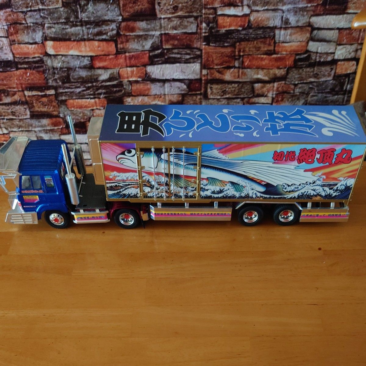完成品 アオシマ デコトラ 1/32|Yahoo!フリマ(旧PayPayフリマ) 完成品 アオシマ デコトラ 1/32|Yahoo!フリマ(旧PayPayフリマ)