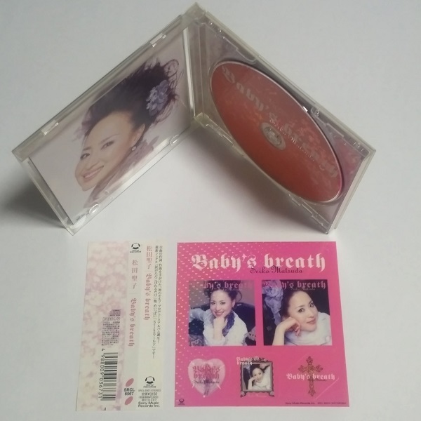 CD★松田聖子「Baby breath」ステッカー・帯付　SEIKO MATSUDA_画像3