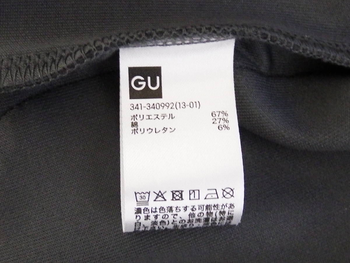 【新品未着用】 GU 1MW by soph ソフ ダブルフェイステーラードジャケット Lサイズ グレー 【送料無料】_画像8