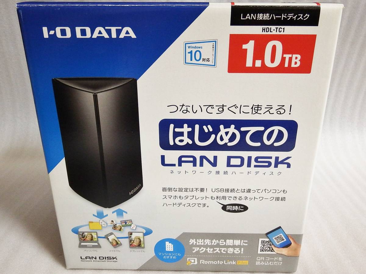 アイオーデータ NAS ネットワーク接続ハードディスク HDL-TC1 アイオーデータ NAS ネットワーク接続ハードディスク HDL-TC1