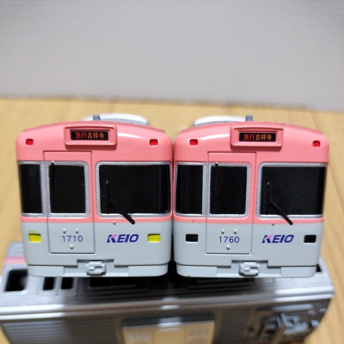 ランキングや新製品 プラレール【京王 サーモンピンク 井の頭線 1000系】京王電鉄 車両単品